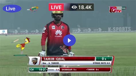 live cricket score bpl t20